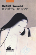 Château de Yodo (Le) [ancienne édition]